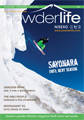 Powderlife Issue 17 Cover