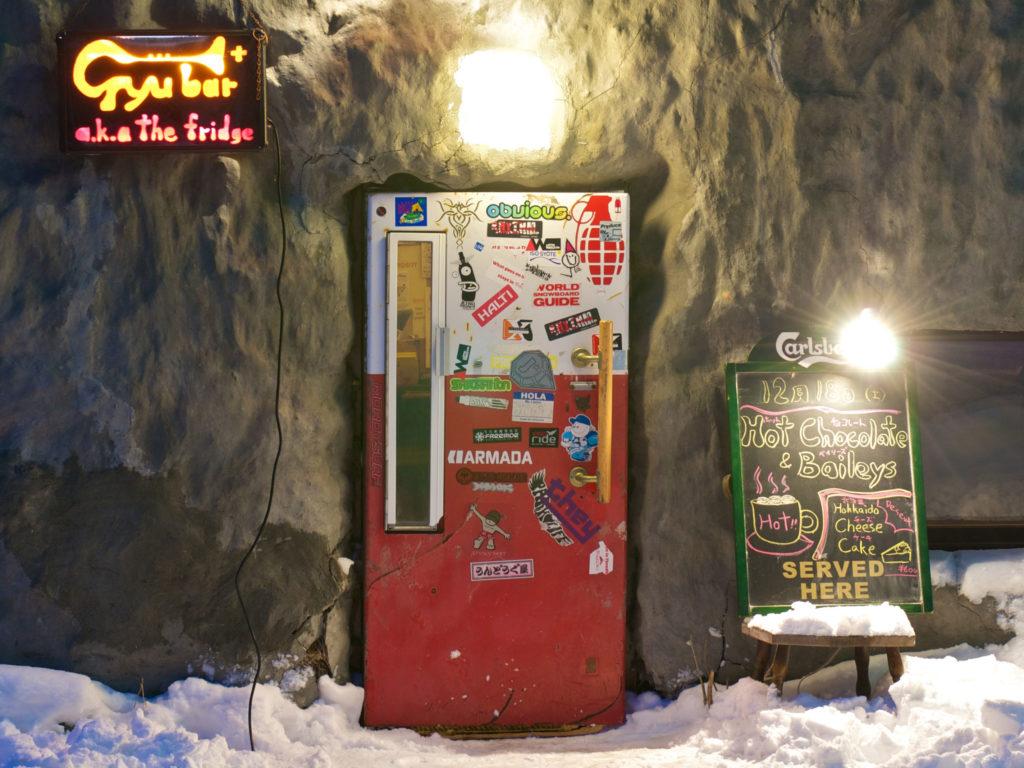 niseko-bars-fridge-door-bar-gyu-tasu