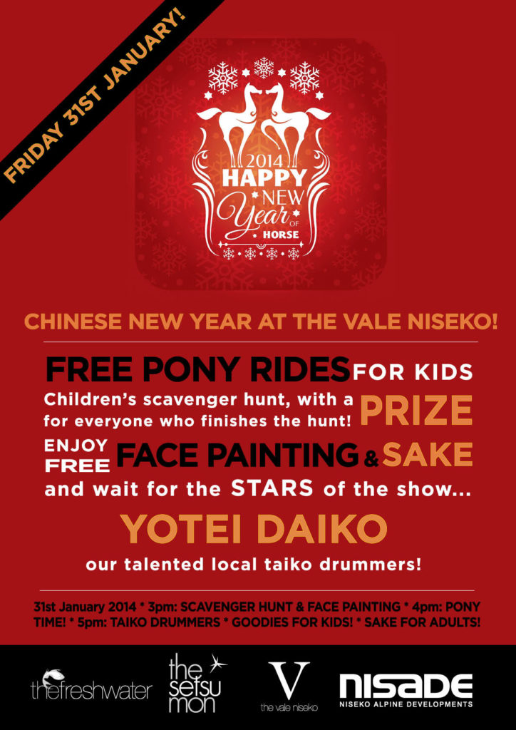 Chinese New Year at The Vale Niseko