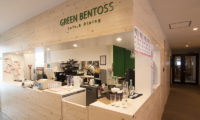 My Ecolodge Onsite Green Bentoss Takeaway Bento Restaurant | East Hirafu