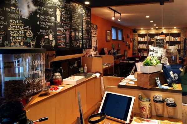 Niseko Kutchan Sprout Espresso Coffee Shop Interior
