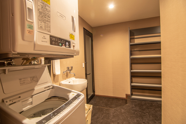 Panorama Niseko Laundry Room | East Hirafu