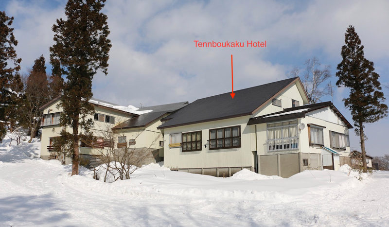 Niigata Wonderland Akakura Ski In Ski Out Package 01