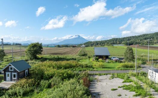 Stunning Views Lake Toya Site