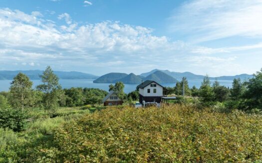 Stunning Views Lake Toya Site