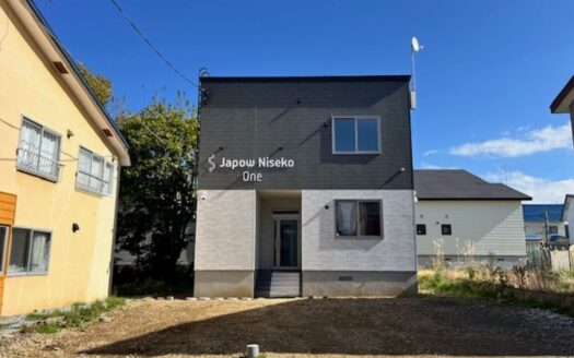 Japow Niseko One_Great Investment