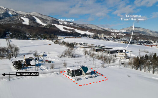 Furano Shimogoryo Ski Area View Land H2 01