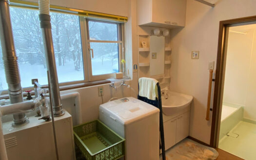 Kondo Great Value House