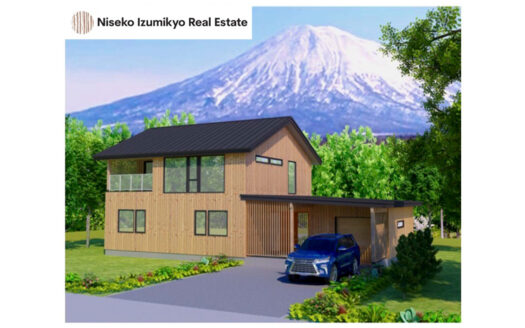 Niseko West Hirafu Mt Views Land With Brand New House A Iz 08