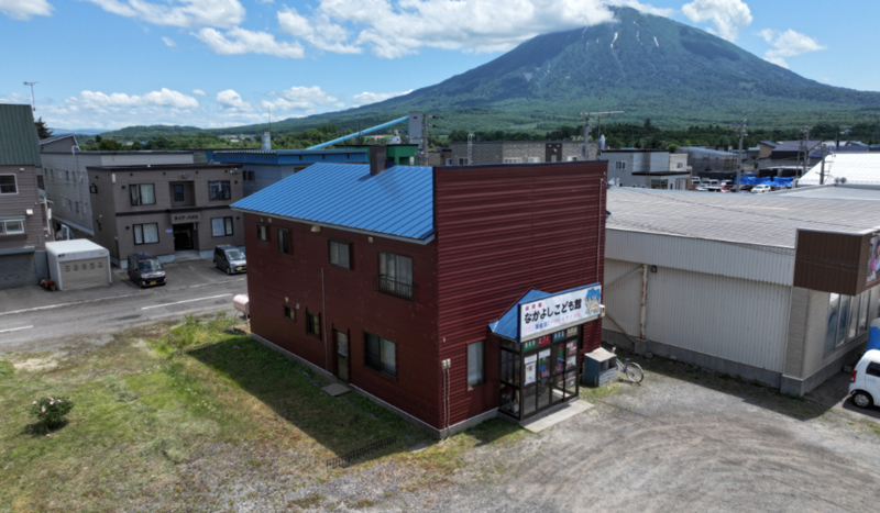 Niseko Kutchan Route 5 Red And White House Re 18