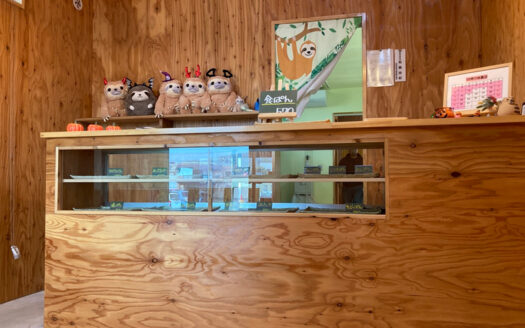 Bakery Shop in Rankoshi