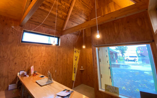 Bakery Shop in Rankoshi