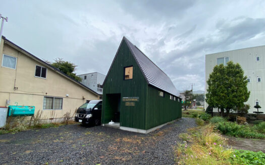 Bakery Shop in Rankoshi