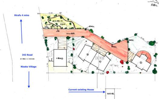 Developer`s Office-House with Mt. Youtei views