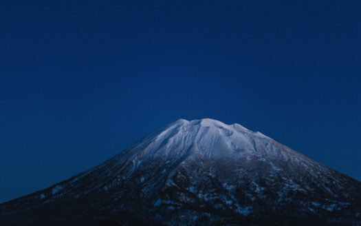 Kutchan Route 5 land