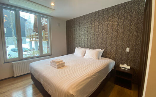 SnowDog Village : 203