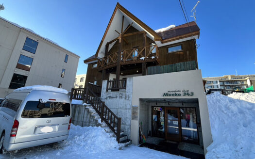 Niseko Middle Village Ski Shop Niseko 343 H2 01