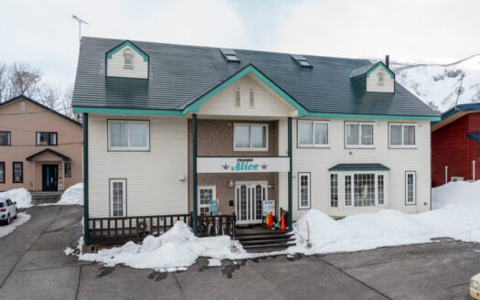 Kabayama Pension Alice + 2 Houses