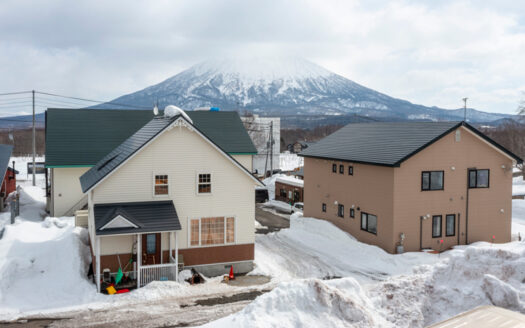 Kabayama Pension Alice + 2 Houses