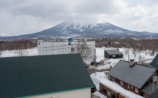 Kabayama Pension Alice + 2 Houses