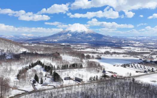 Soga Niseko 1,000 Tsubo Development Land