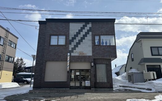 Makkari Central Barber Shop House