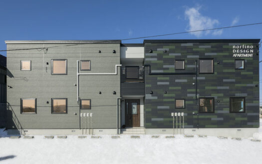 Furano – Norfino Design Apartment