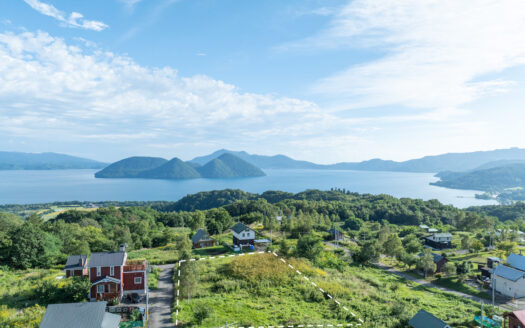 Lake Toya Views Land ‘A’