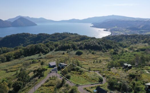 Lake Toya Dream Land A&B: Plots 276-32 & 67 (1,547sqm)