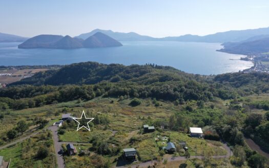 Lake Toya Dream Land A: Plot 276-32 (885sqm)