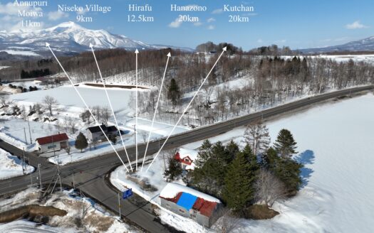 Niseko Route 5 Corner Land: 1,429sqm