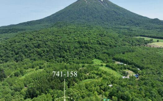 Niseko Kondo Plot 741-158: 686sqm