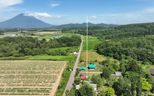 Niseko, Kurokawa Cottage