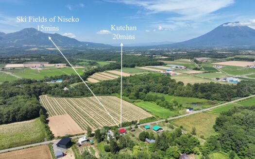 Niseko, Kurokawa Cottage
