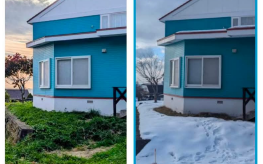 Toyako Blue House: ¥13.8m
