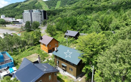 Ohisama House: Rusutsu