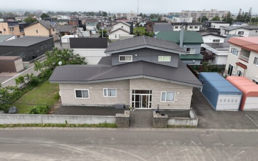 Kyowa Large Family House