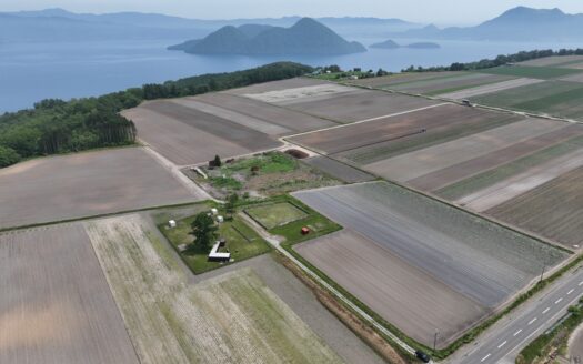 Lake Toya Panoramic Land: Montoya