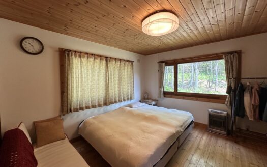 Ohisama House: Rusutsu