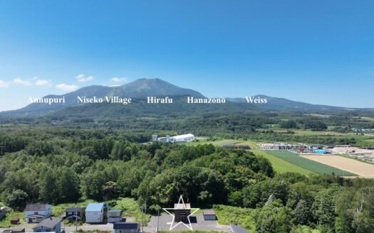 Takasago H House: Kutchan