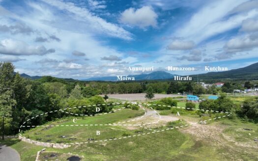 Makkari, Hokkaido: Four Exceptional Building Lots with Mount Yotei Views