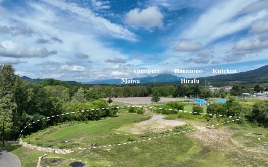 Makkari Yotei View Land with Development Potential