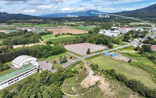 Makkari, Hokkaido: Four Exceptional Building Lots with Mount Yotei Views