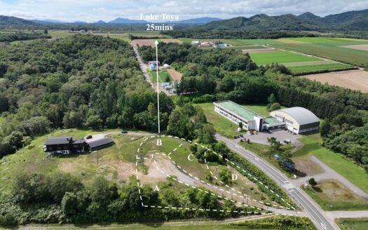 Makkari, Hokkaido: Four Exceptional Building Lots with Mount Yotei Views