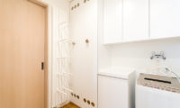 Forest Estate Laundry | Middle Hirafu