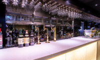 The Vale Niseko Bar | Upper Hirafu