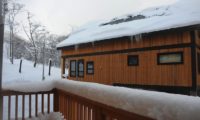 Yukimi Outdoor Area with Snow | Izumikyo 1