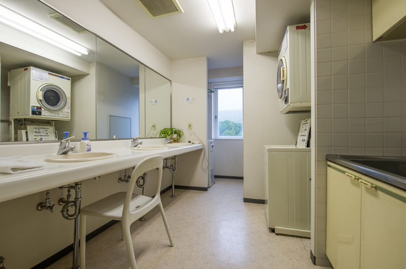 Owashi Lodge Laundry Room | Upper Hirafu