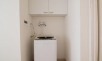 Sakura Apartments Washing Machine | Lower Hirafu