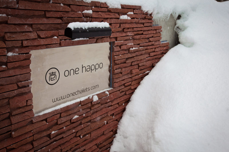 One Happo Outdoor Area with Property Name | Happo Village